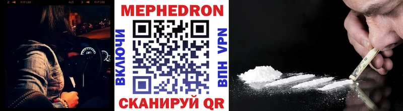 Где купить наркотики Козельск Бошки Шишки Alpha PVP АМФ Меф ГАШИШ