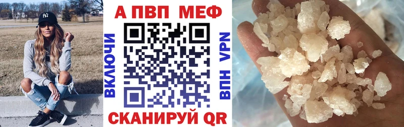 Alfa_PVP СК  Козельск 