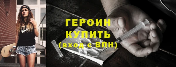 скорость Нефтекумск