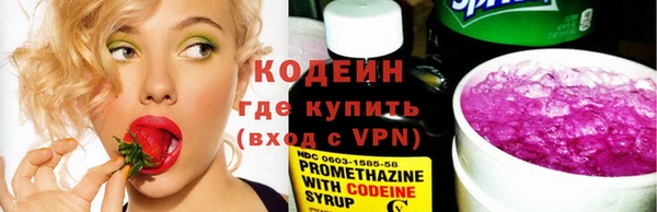 mdpv Нефтегорск