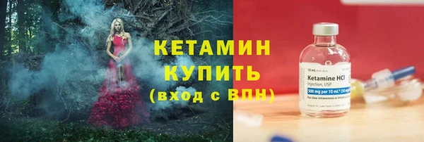гашик Нея