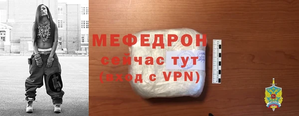 кокаин колумбия Кодинск