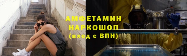 mdpv Нефтегорск