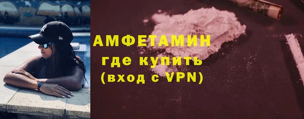 индика Наволоки
