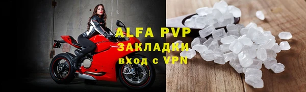 дурь Козловка