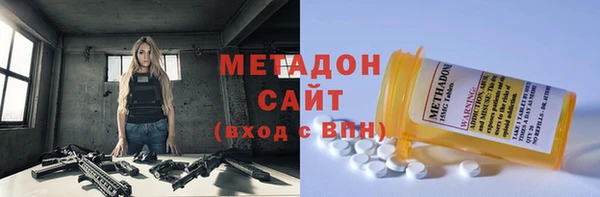 mdpv Нефтегорск