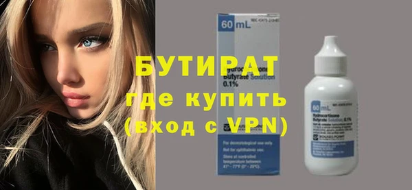 гашик Нея
