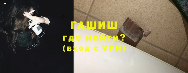 mdpv Нефтегорск