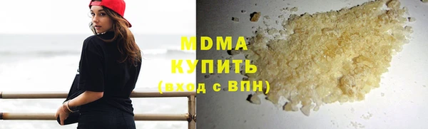 гашик Нея