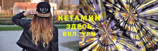 скорость Нефтекумск