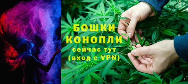 скорость Нефтекумск
