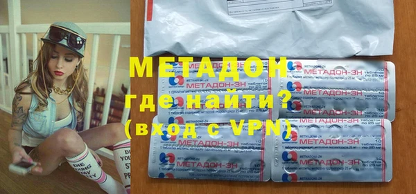 круглые Володарск