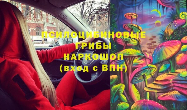 скорость Нефтекумск