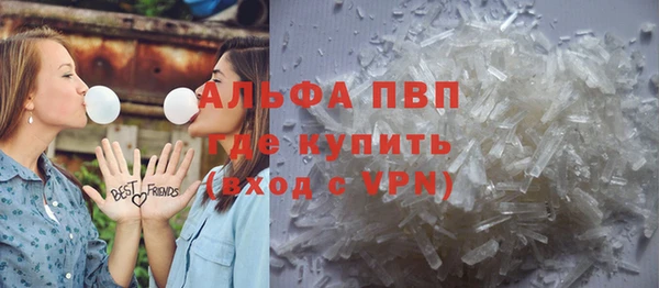 скорость Нефтекумск