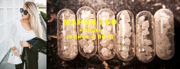 mdpv Нефтегорск