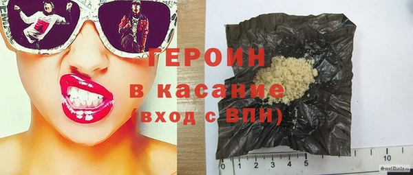 скорость Нефтекумск