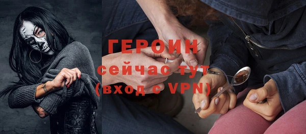 кокаин перу Надым