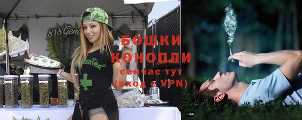 mdpv Нефтегорск