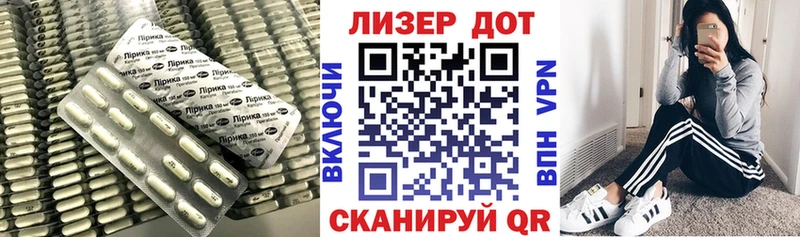 где продают наркотики  Козельск  LSD-25 экстази кислота 