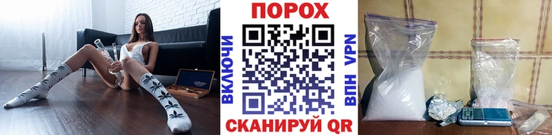 МЕТАМФЕТАМИН кристалл Козельск