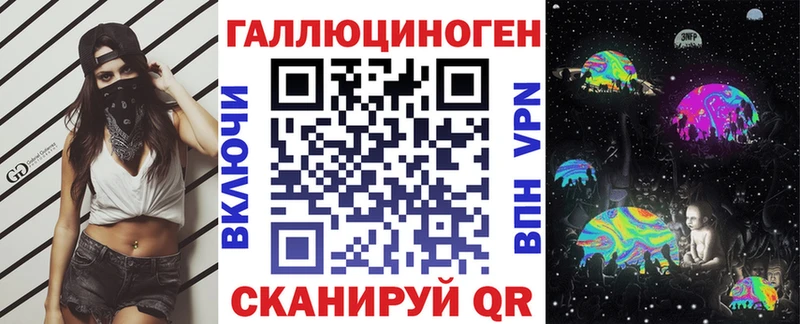 где можно купить   Козельск  Псилоцибиновые грибы ЛСД 