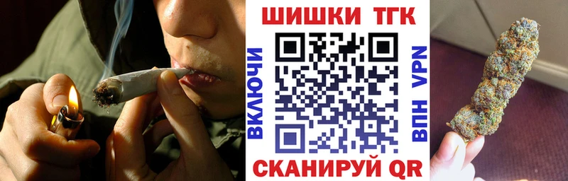 где можно купить наркотик  OMG рабочий сайт  Канабис конопля  Козельск 
